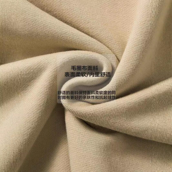Men's Combed Cotton Round Neck Sweater Wool - Image 6